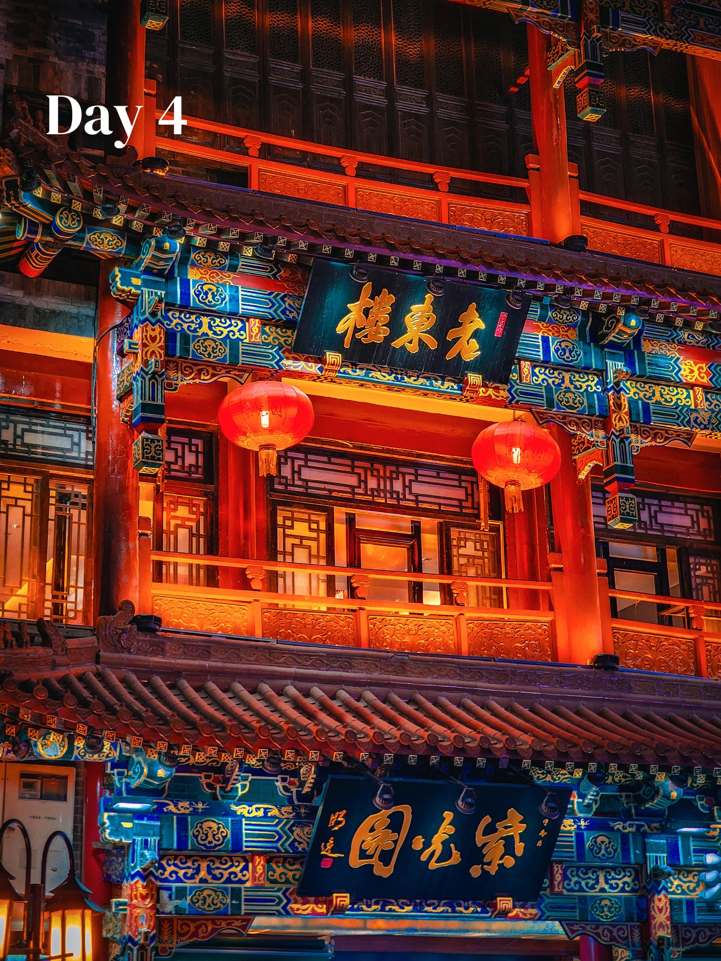 Route 1 : Shanghai + Xian + Beijing (Private Luxury 12-Days all 5*Diamond Grade Hotels)
