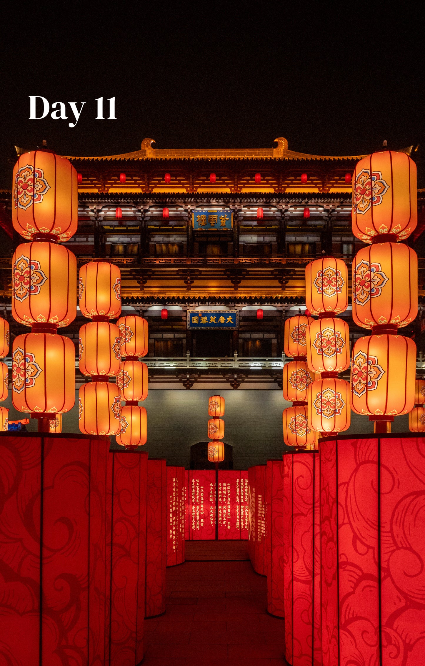 All-In-One-China (Luxury 23-Days)