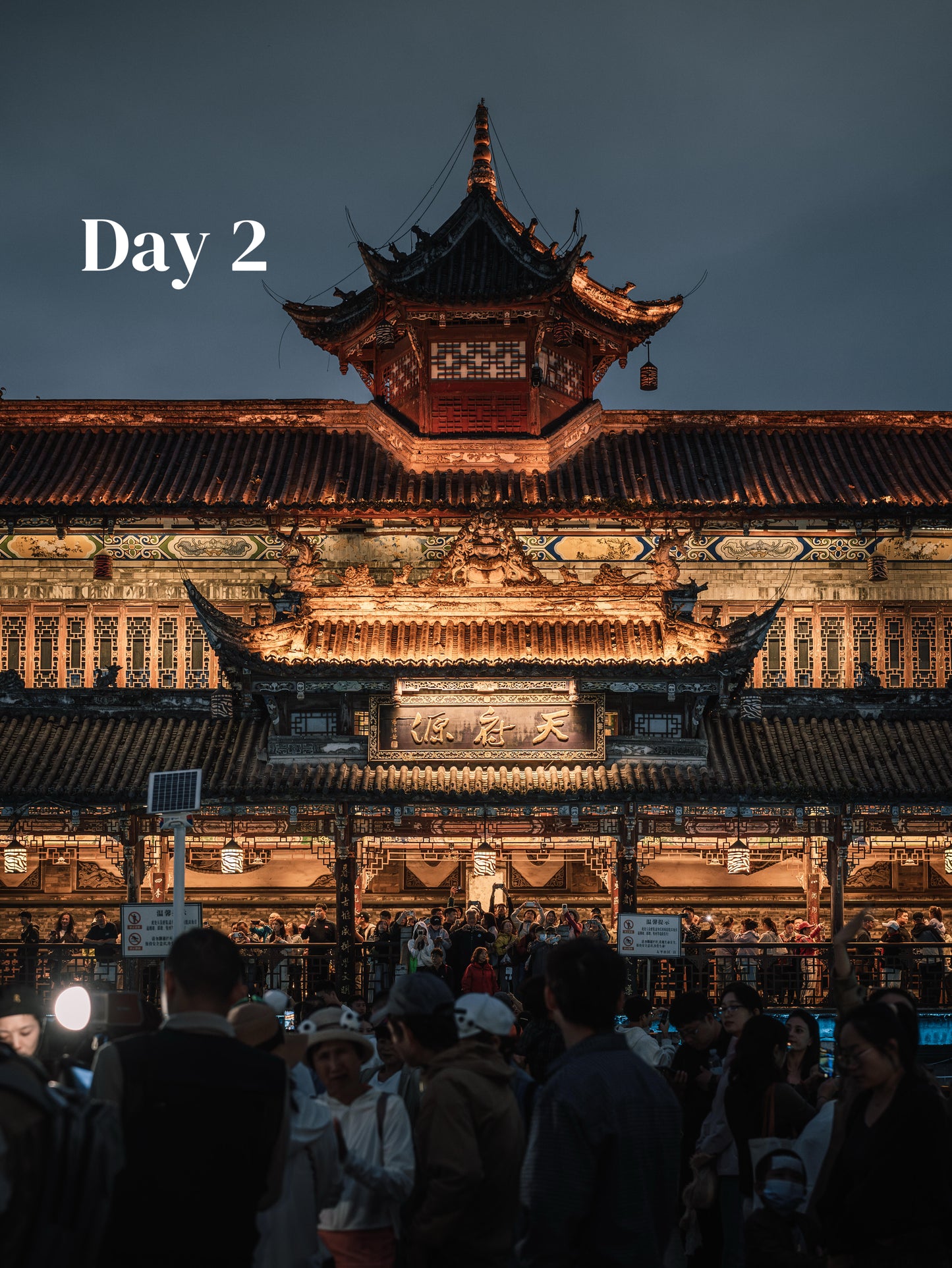 Route 2: Chengdu + Chongqing + Jiuzhaigou + Mount Emei + Dujiangyan + Leshan + Wulong Karst + Wujiang (Private Luxury 12-Days all 5*Diamond Grade Hotels)