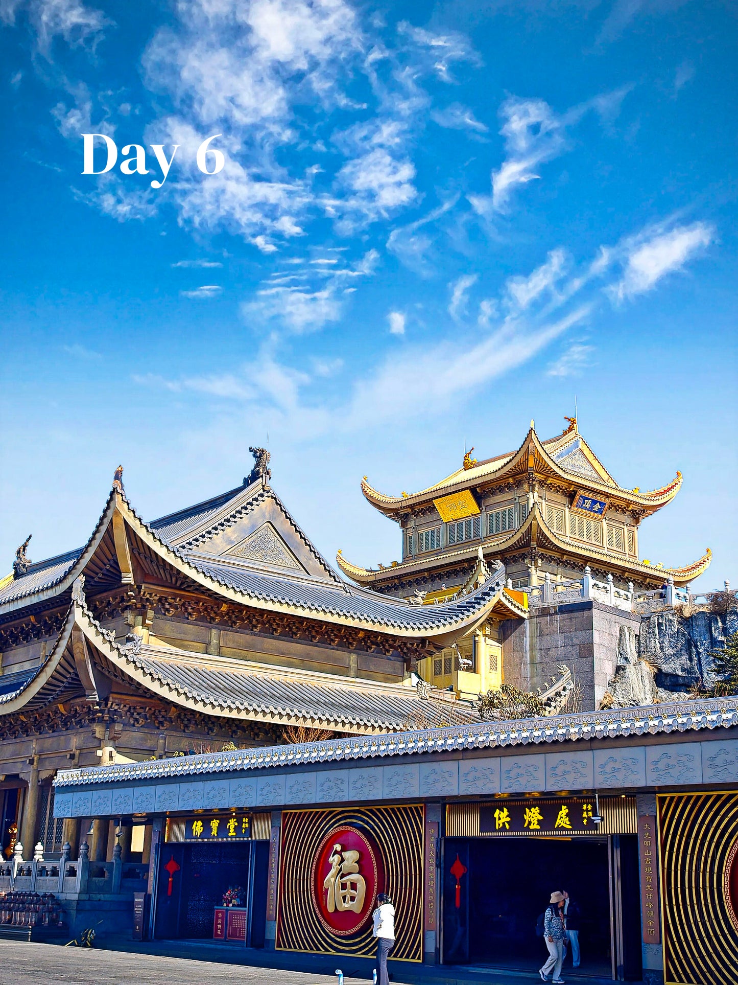Route 2: Chengdu + Chongqing + Jiuzhaigou + Mount Emei + Dujiangyan + Leshan + Wulong Karst + Wujiang (Private Luxury 12-Days all 5*Diamond Grade Hotels)