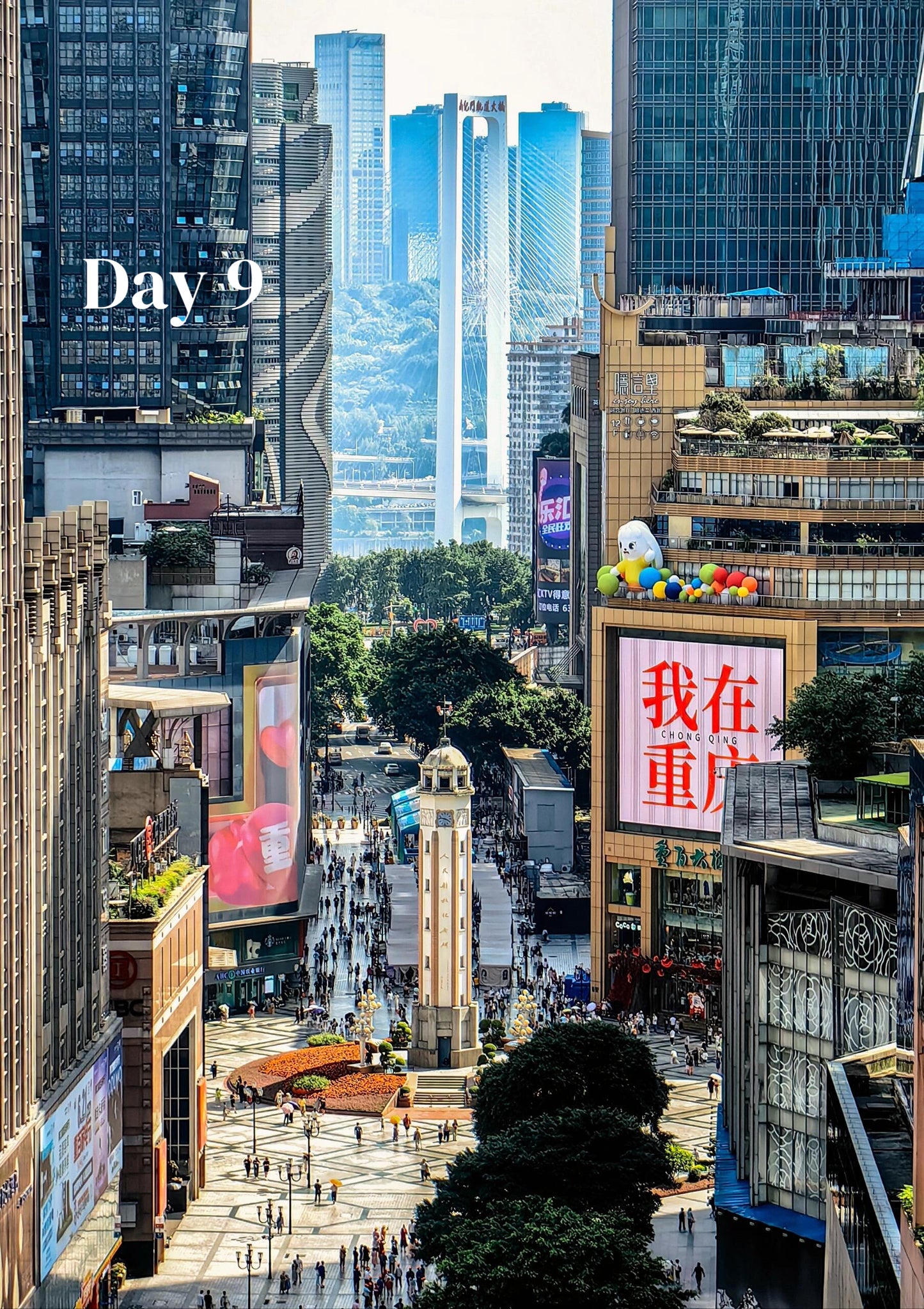 Route 2: Chengdu + Chongqing + Jiuzhaigou + Mount Emei + Dujiangyan + Leshan + Wulong Karst + Wujiang (Private Luxury 12-Days all 5*Diamond Grade Hotels)