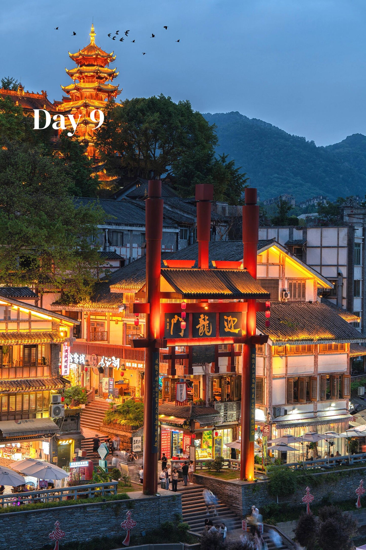 Route 2: Chengdu + Chongqing + Jiuzhaigou + Mount Emei + Dujiangyan + Leshan + Wulong Karst + Wujiang (Private Luxury 12-Days all 5*Diamond Grade Hotels)