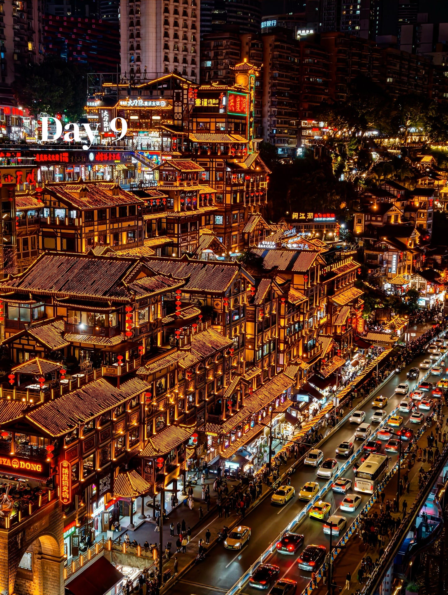 Route 2: Chengdu + Chongqing + Jiuzhaigou + Mount Emei + Dujiangyan + Leshan + Wulong Karst + Wujiang (Private Luxury 12-Days all 5*Diamond Grade Hotels)