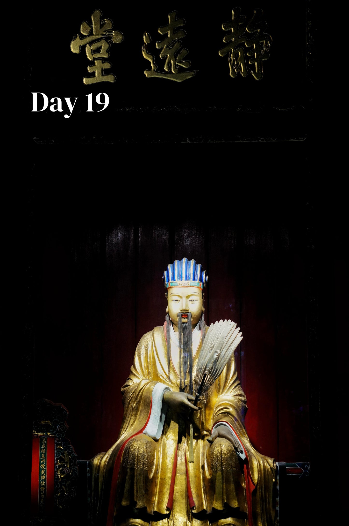 All-In-One-China (Luxury 23-Days)