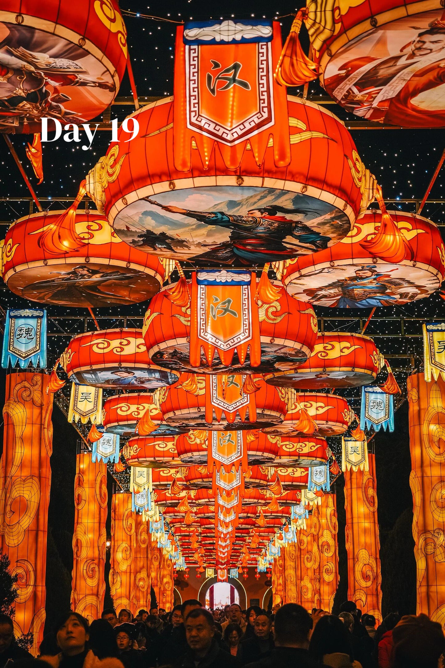 All-In-One-China (Luxury 23-Days)