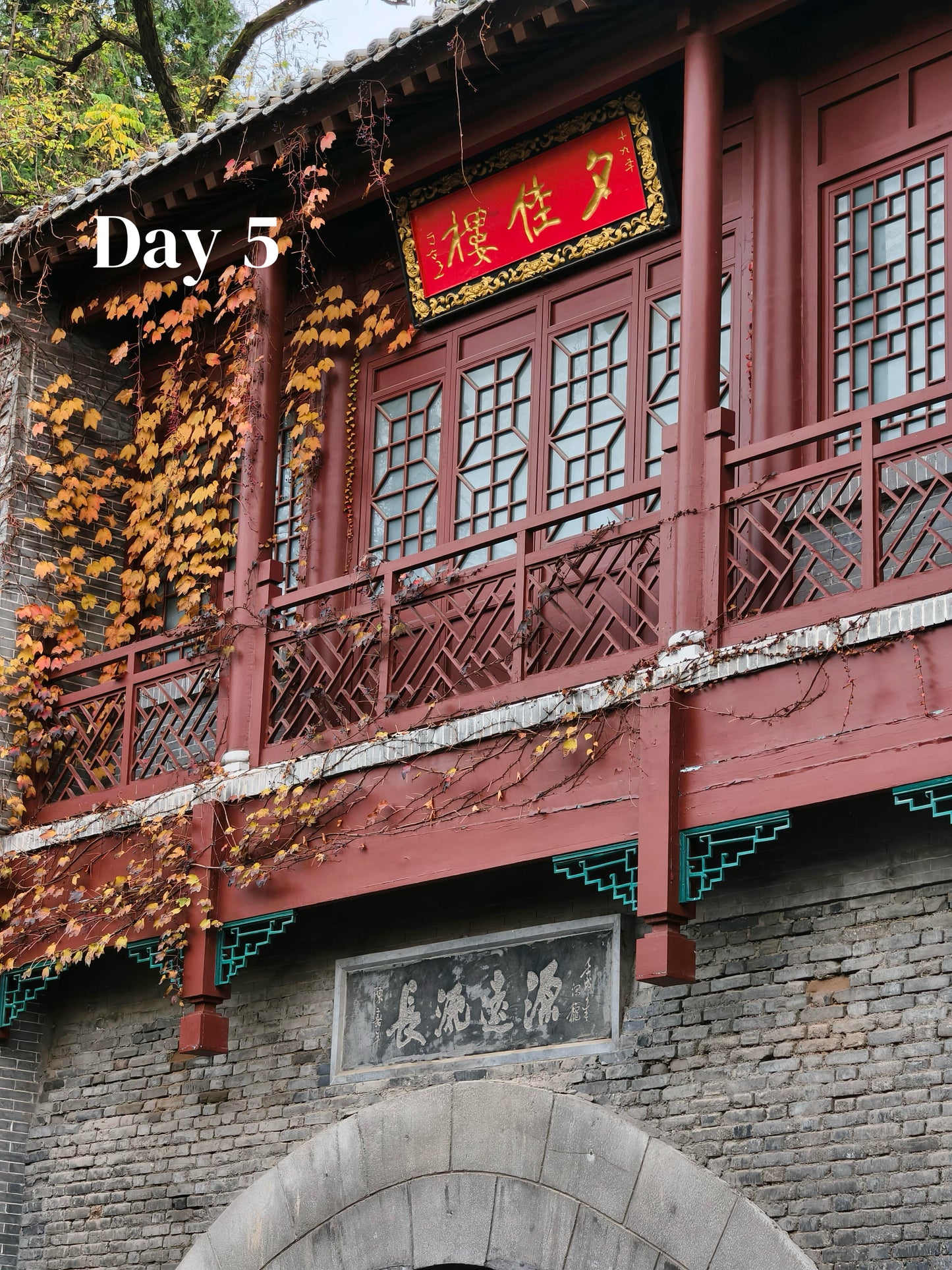 Route 1 : Shanghai + Xian + Beijing (Private Luxury 12-Days all 5*Diamond Grade Hotels)