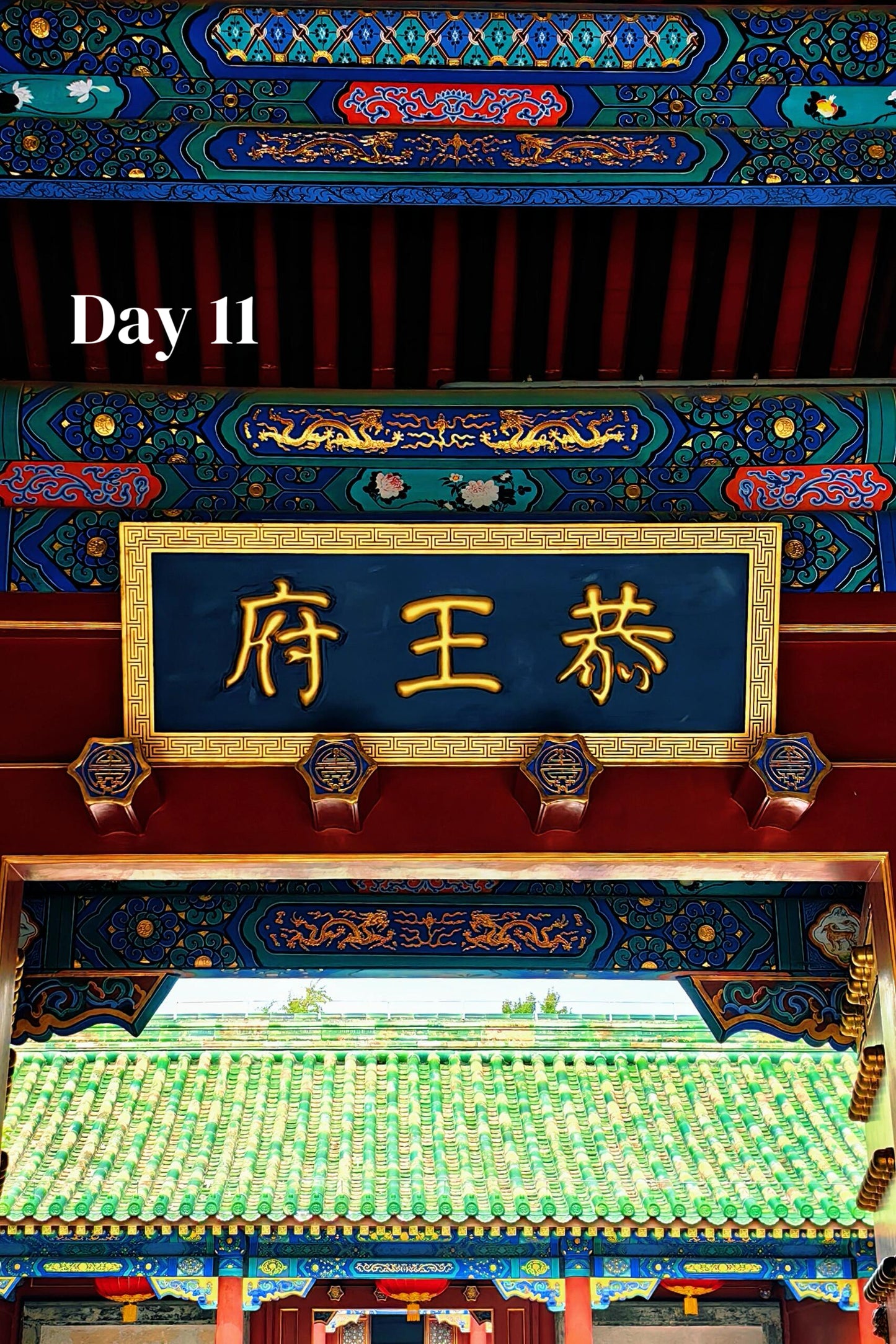 Route 1 : Shanghai + Xian + Beijing (Private Luxury 12-Days all 5*Diamond Grade Hotels)
