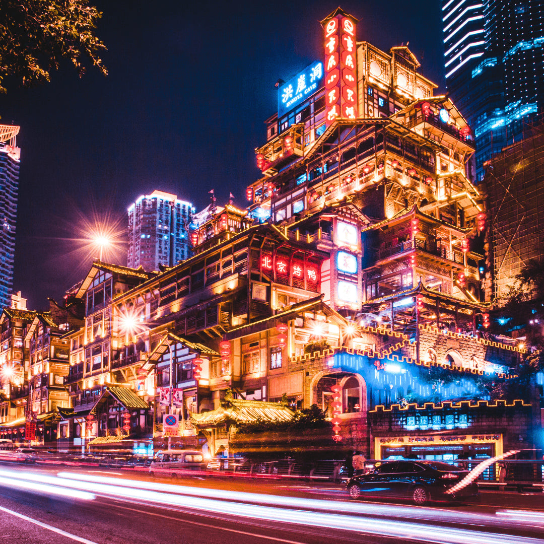 Route 2: Chengdu + Chongqing + Jiuzhaigou + Mount Emei + Dujiangyan + Leshan + Wulong Karst + Wujiang (Private Luxury 12-Days all 5*Diamond Grade Hotels)
