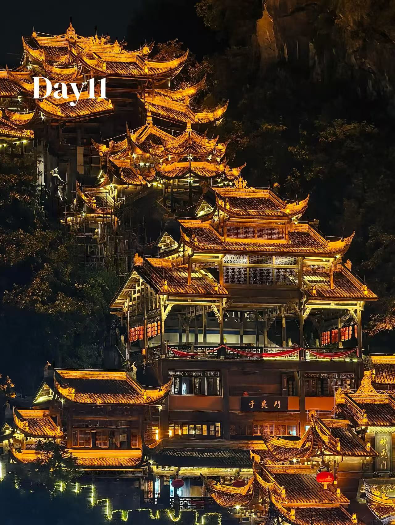 Route 2: Chengdu + Chongqing + Jiuzhaigou + Mount Emei + Dujiangyan + Leshan + Wulong Karst + Wujiang (Private Luxury 12-Days all 5*Diamond Grade Hotels)